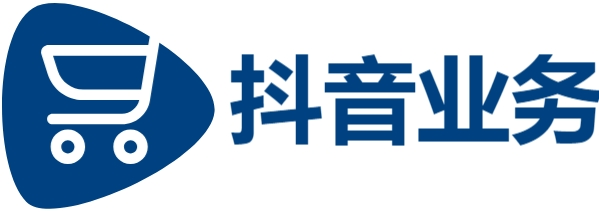 抖音24小时在线下单平|DY平台24小时在线下单网站|抖音视频在线下单|抖音业务24小时在线下单免费